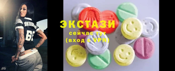 mdma Богданович